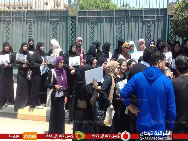 أماني فوزي يوسف رجب (21 عامًا)