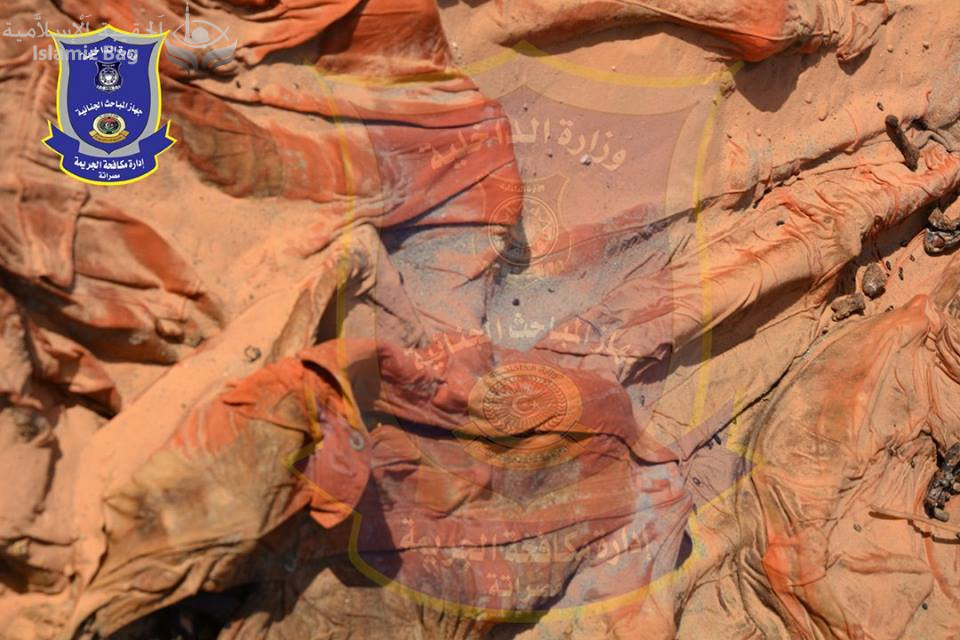 ليبيا.. اعترافات مثيرة للشاهد على ذبح الأقباط بليبيا
