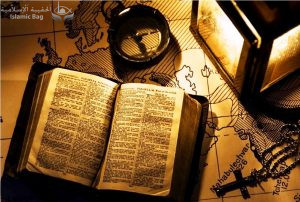 المصادر الأصلية للقرآن للدكتور سنكلير تِسدَل