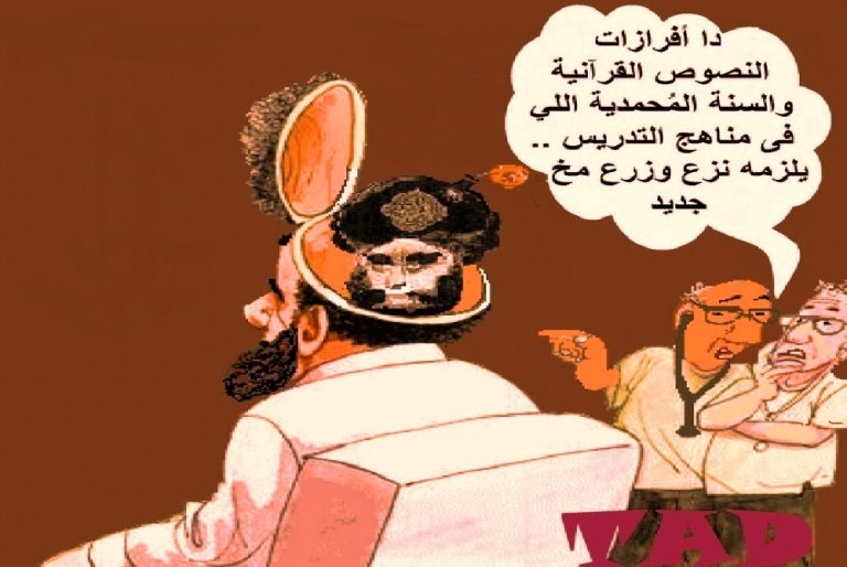 مجدي تادروس .. يسراً لا عسر.. لغة المتسنكحين الناكحين القرآنية والنصب بالفتحة