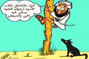مجدي تادروس .. محمد يقتل كنانة بن الربيع ويخطف زوجته صفية بنت حيي ويغتصبها فى نفس الليلة فى الصحراء ..