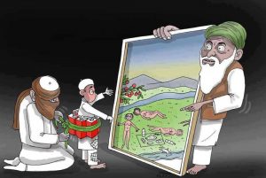 المرأة المُسلمة عاهرة فى الماخور الرباني المدعوة ( الجنة ) ..