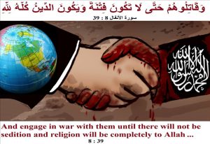 خالد منتصر .. متى يتصالح المسلمون مع العالم ؟