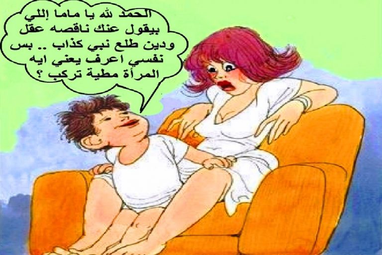 حنين عبيد .. أمي الحبيبة.. تستحقين في كل يومٍ عيداً