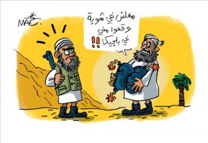 رشا ممتاز .. شهادتى على تفجيرات بروكسل ..