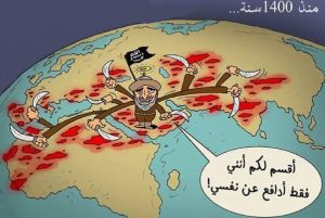 مصر .. شيخ الأزهر الإرهابي أحمد الطيب الحساني يعرب عن حزنه من هوان المسلمين أمام العدو