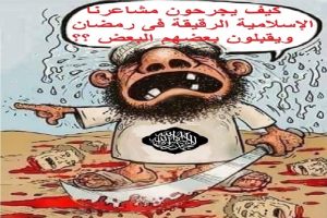 أمريكا: الإرهابي عمر متين يقتل 50 شخصاً في ملهى ليلي يرتاده المثليون باورلاندو - فلوريدا ....