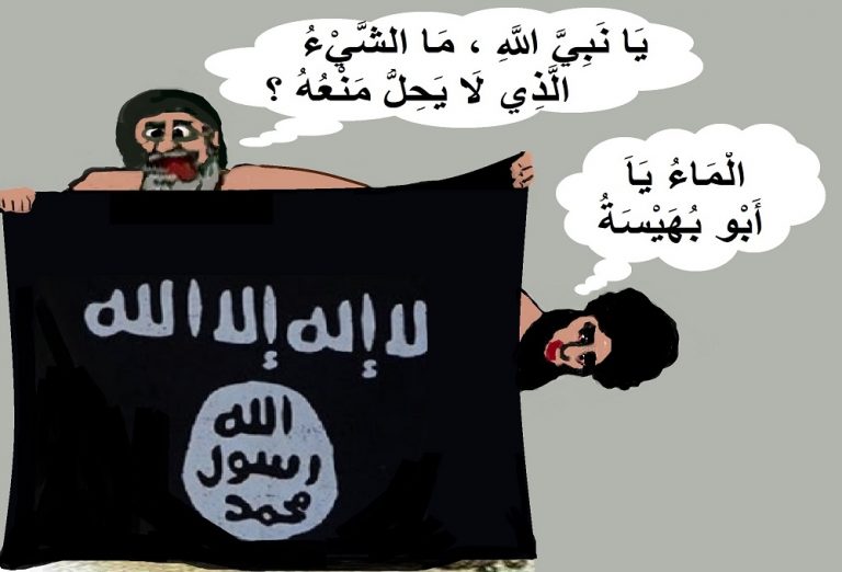 مجدي تادروس .. هل كان الرسول محمد (ص) شاذاً لوطي؟