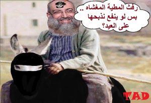 مجدي تادروس .. المرأة المسلمة وتأثير أكل لحوم الحمير على الانسان