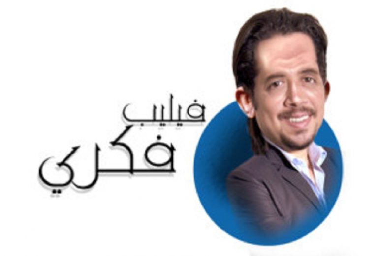 د. خالد منتصر .. إلغاء خانة الديانة.. هل خان الديانة ؟!