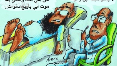 حيدر حب الله .. ولد الزنا في الفقه الإسلامي - قراءة وتقويم