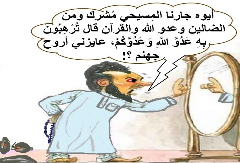 د خالد منتصر.. من زرع القنبلة ؟!