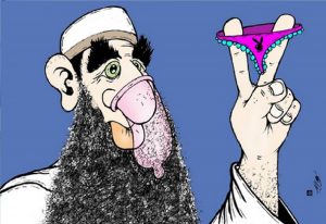رجوة أحمد راجي.. لماذا ينعتني إله الإسلام بالعاهرة؟