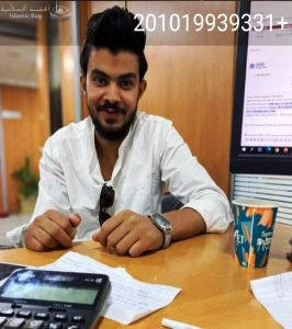 مصر .. بؤرة الإسلمة وخطف القبطيات بمحافظة أسيوط .. خلية نائمة إزهرية لحين تفجير الوضع ضد الرئيس السيسي