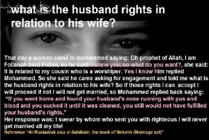 المرأة المسلمة 