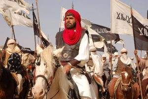 اضاءات تاريخية على بدايات الإسلام ..  الجزء الخامس عشر