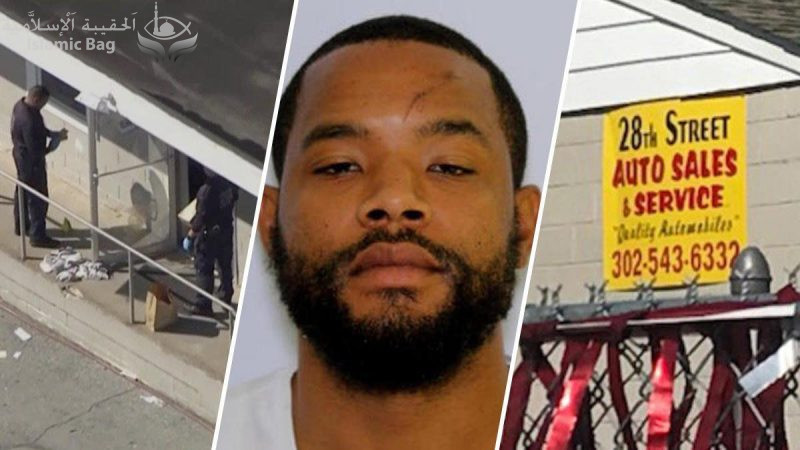 أمريكا: منفذ حادث إطلاق النار بولاية ميريلاند الأمريكية مُسلم إرهابي يدعى "راضى لبيب برنس"