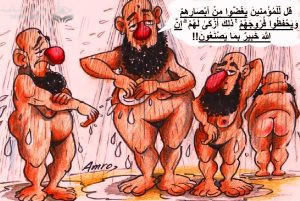 مجدي تادروس .. أحفظ فرجك يا مؤمن ..