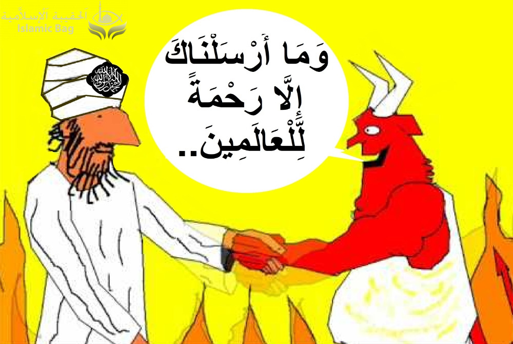 عاد بن ثمود .. محمد ابن أمنه الصلعوم المُفلس