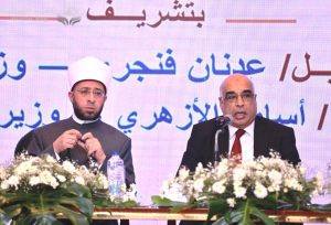 إسلمة وزارة العدل المصرية .. وزيرا العدل والأوقاف يفتتحان دورة التكوين الأساسي للقضاة الجدد ..