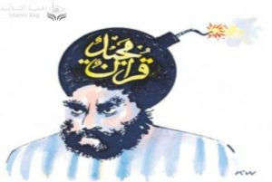 كتاب إبراهيم عرفات .. لماذا تنصًّرت ؟ لماذا اعتنقت المسيحية ؟