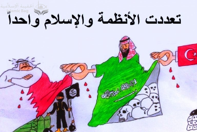 مجدي تادروس .. تعددت الأنظمة و الفاشية الإسلامية واحدة ..