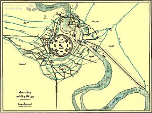 صورة 1-مدينة مرو القديمة .وويكيبيديا مرو الشاهجان