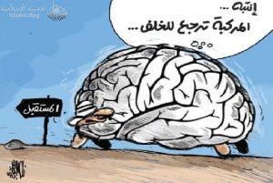 القس هاني مراد ... قضية تحريف التوراة و الإنجيل