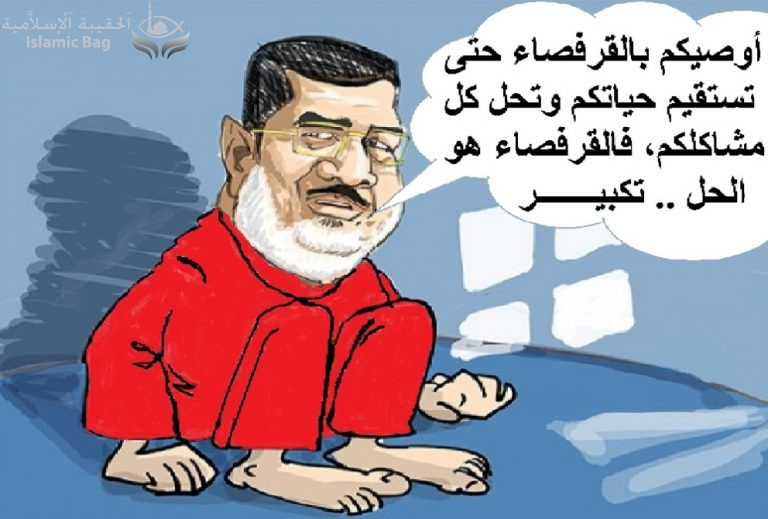 مجدي تادروس .. القرفصولوجي هو الحل، مشروع محمد مرسي العياط النهضاوي