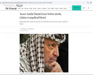 مجدي تادروس .. المليارديرة "زهوة ياسر عرفات" الوريثة الوحيدة للرئيس الفلسطيني الراحل؟ تقدر ثروتها بـ 8 مليارات دولار