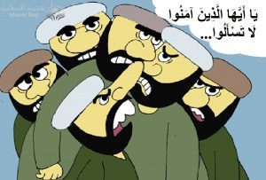 المصادر الأصلية للقرآن للدكتور سنكلير تِسدَل