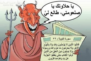 مجدي تادروس .. الشيطان لا يحب المش - الجبنة القديمة .. ومن هو الشيطان زَلَنْبُور صاحبُ الأسواق ؟