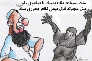 مجدي تادروس .. الشيطان لا يحب المش - الجبنة القديمة .. ومن هو الشيطان زَلَنْبُور صاحبُ الأسواق ؟