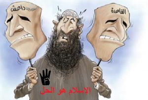 المقاتلون الأجانب العائدون إلى اوروبا، هل يساهمون فعلاً في نشر التطرف الإسلامي والإرهاب؟