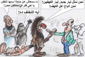 القرضاوي: من تزوَّج مرتدة أو ملحدة فنكاحه باطل