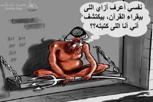 مجدي تادروس .. الشيطان لا يحب المش - الجبنة القديمة .. ومن هو الشيطان زَلَنْبُور صاحبُ الأسواق ؟