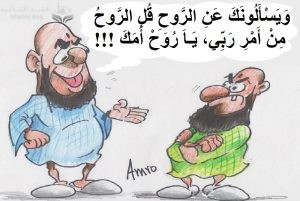 مجدي تادروس .. الشيطان لا يحب المش - الجبنة القديمة .. ومن هو الشيطان زَلَنْبُور صاحبُ الأسواق ؟