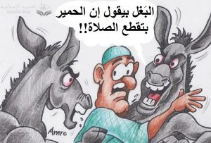 مجدي تادروس .. الشيطان لا يحب المش - الجبنة القديمة .. ومن هو الشيطان زَلَنْبُور صاحبُ الأسواق ؟