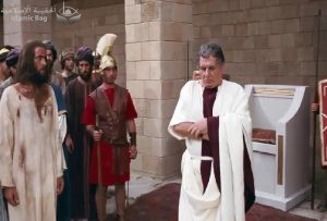 رسالة بيلاطس البنطي إلى قيصر روما عن صلب الرب يسوع المسيح وقيامته