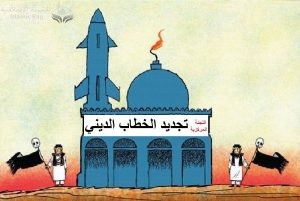 مصر .. خطة الرئيس عبد الفتاح السيسي لإنقاذ الإسلام من الإنهيار والسقوط العظيم ..