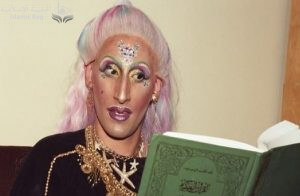راجوة أحمد راجي  .. بريطانيا: عمرو القاضي.. إسلامي لم يمنعني من المثلية