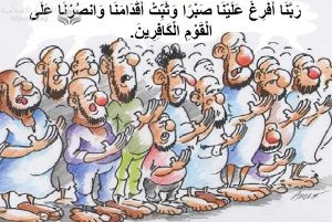 محمد يسري .. الإسرائيليات في تفاسير القرآن ..