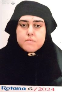 مجدي تادروس .. خطف الزوجة القبطية فاقدة الأهلية / ندا صبحي زكي خليل يوسف (25 سنة) وتعذيبها لمدة 48 ساعة بقطاع الأمن الوطني