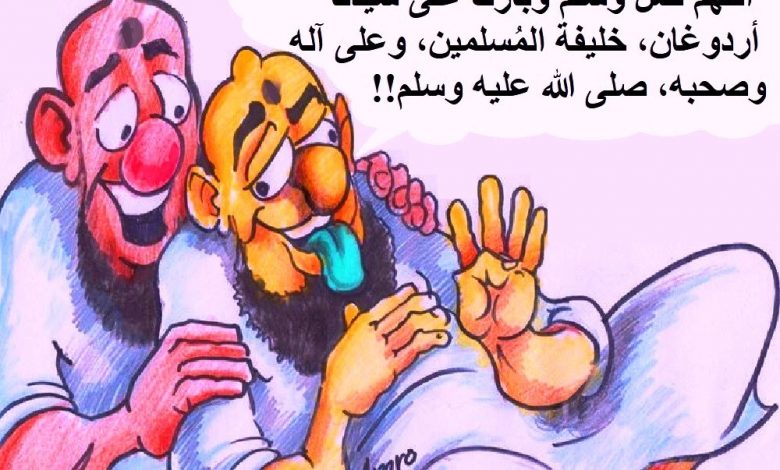 النزاع في ليبيا.. بوابة أردوغان لتحقيق الطموحات التوسعية في افريقيا