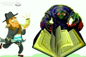 اضاءات تاريخية على بدايات الإسلام ..  الجزء الخامس عشر