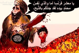 مجدي تادروس  .. الإسلام رائحة الموت فى المُسلمين ..