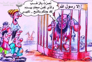 مجدي تادروس .. القرآن حلل الإنتحار لدخول الجنة ..