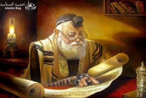 المصادر الأصلية للقرآن للدكتور سنكلير تِسدَل