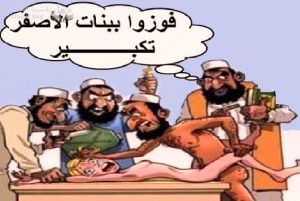 مجدي تادروس  .. الإسلام رائحة الموت فى المُسلمين ..