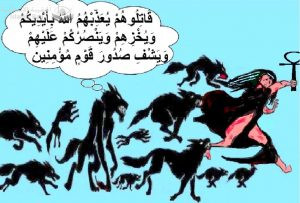 مجدي تادروس  .. الإسلام رائحة الموت فى المُسلمين ..